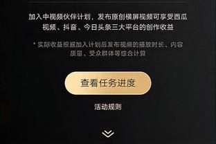 raybet在线官网截图4